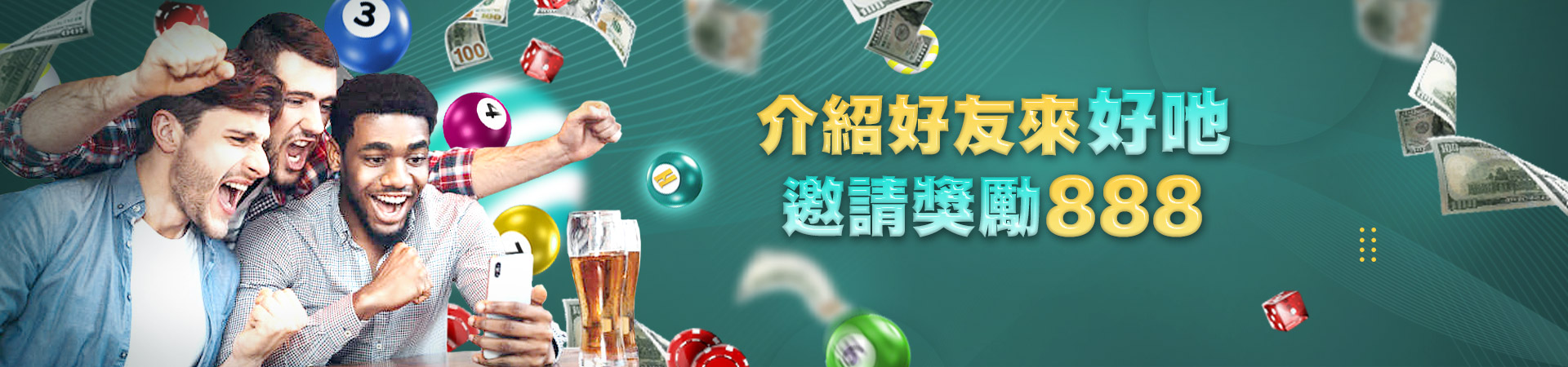 StackPath體育投注優惠