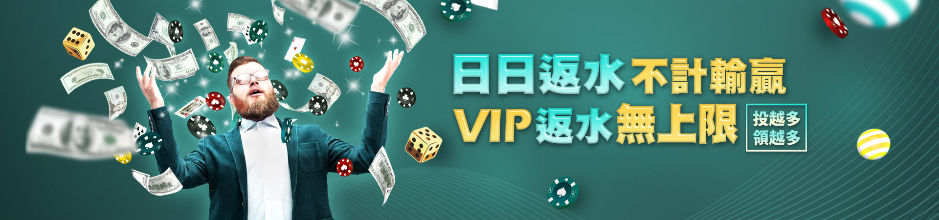 StackPath真人百家樂優惠